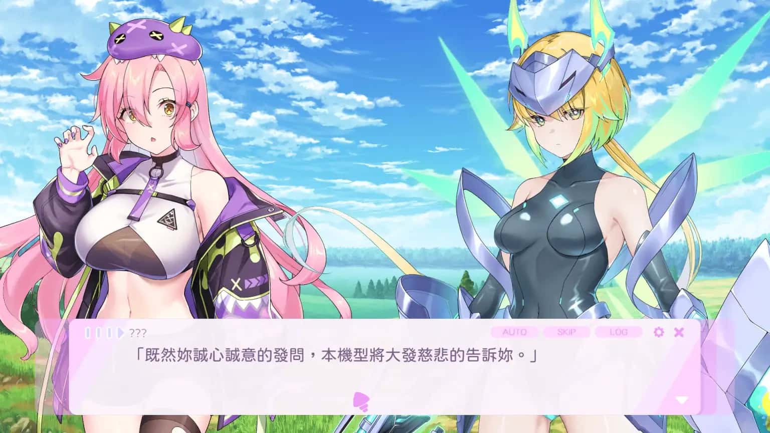 游戏画面6