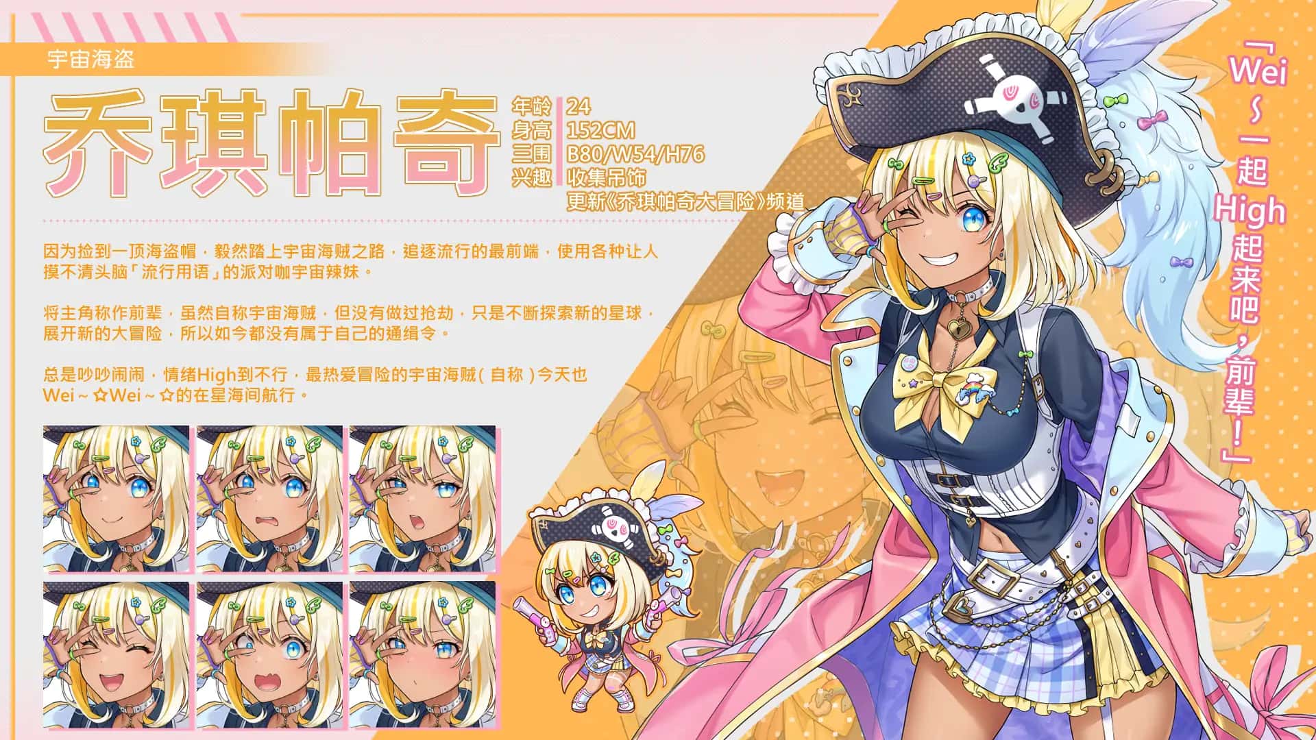 游戏画面1